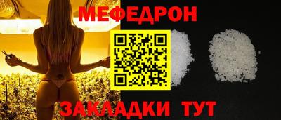 кокаин Лесосибирск
