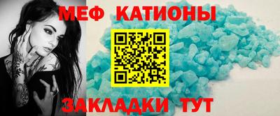 крисы Конаково