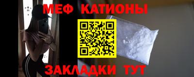 крисы Конаково