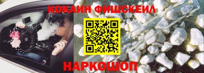 сатива Комсомольск-на-Амуре