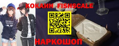 стаф Коммунар