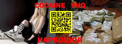 стаф Коммунар
