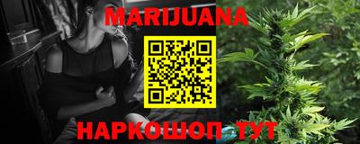 стаф Коммунар