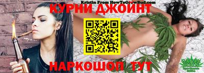 стаф Коммунар