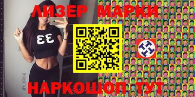 крисы Конаково