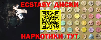 крисы Конаково