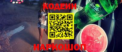 крисы Конаково