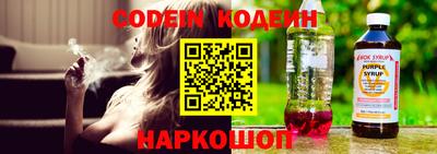крисы Конаково