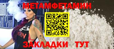 стаф Коммунар