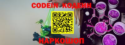крисы Конаково