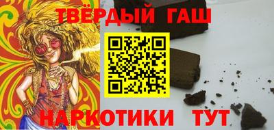 крисы Конаково