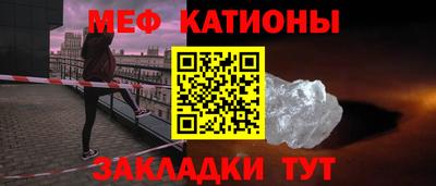 крисы Конаково